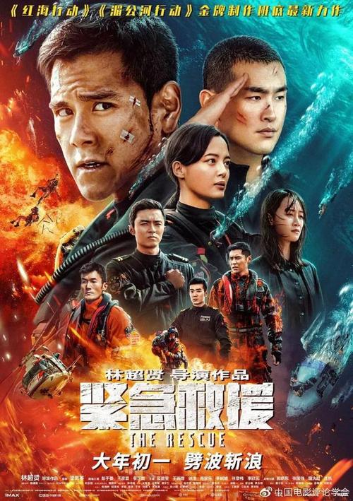 购买日本名寄市立大学文凭毕业证